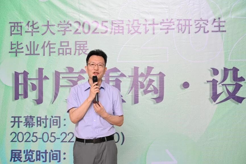 公开信息按发布时间滚动