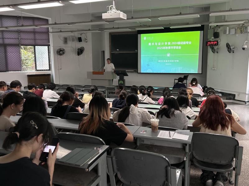 再进入全文