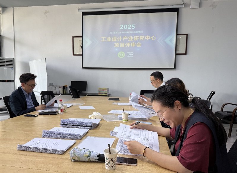 建议先扫读标题与摘要