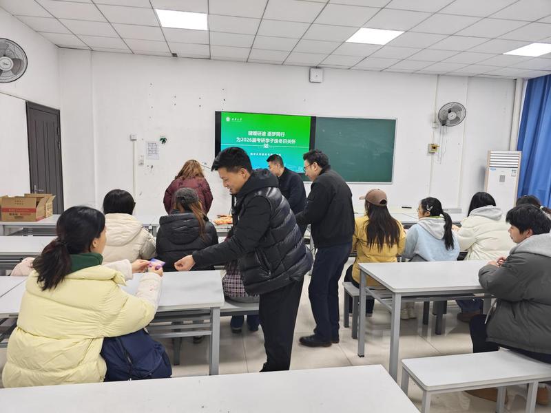继续了解阅读「十大滚球app官方版正