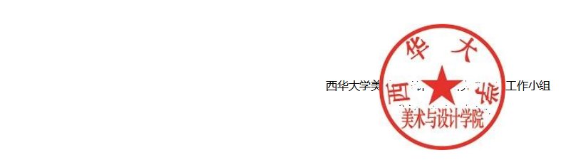 可回到列表或查看相邻条目