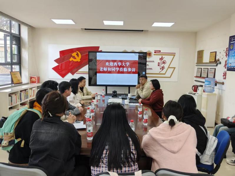 招生就业咨询：028-87721839