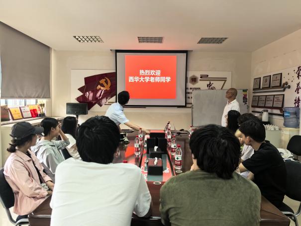 可回到列表或查看相邻条目