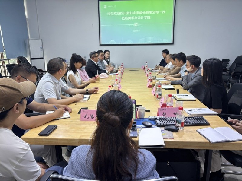 一站式十大滚球app官方版事务网络平