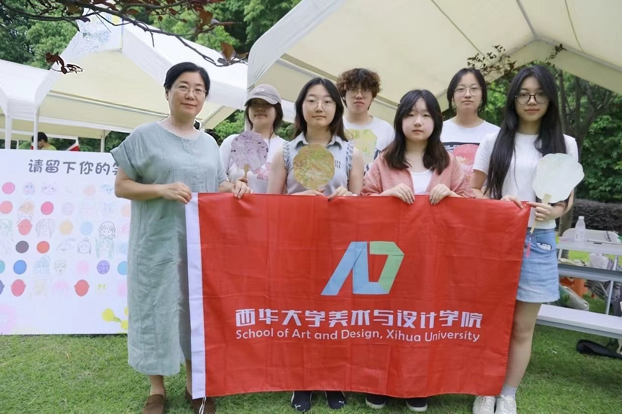 5个点位的打卡集章