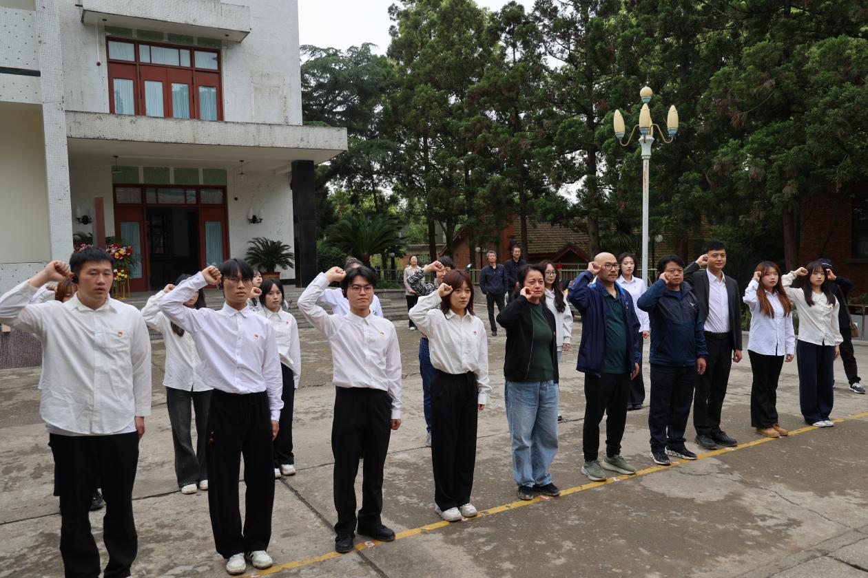 在追寻红色足迹中感悟初心使命