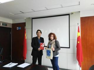 西华易班