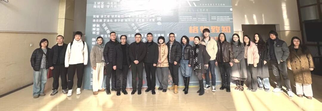 招生就业咨询：028-87721839