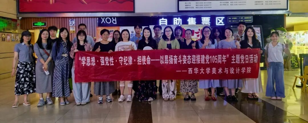 为师生提供各学科信息查阅服务