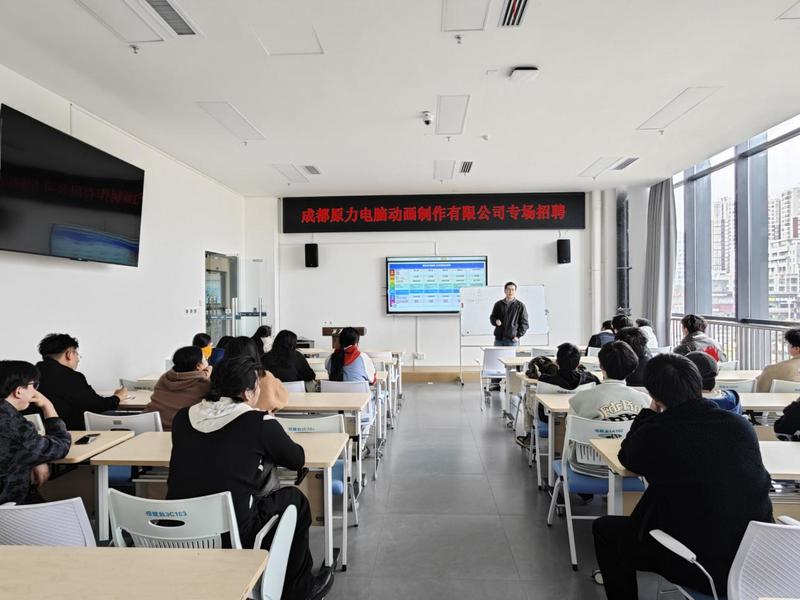 中国•四川•成都市 玩滚球的十大靠谱