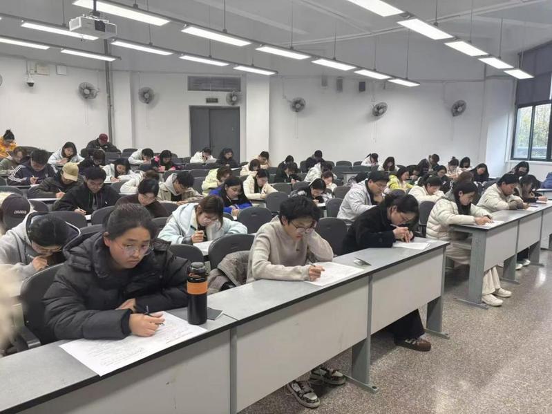 线上教务系统
