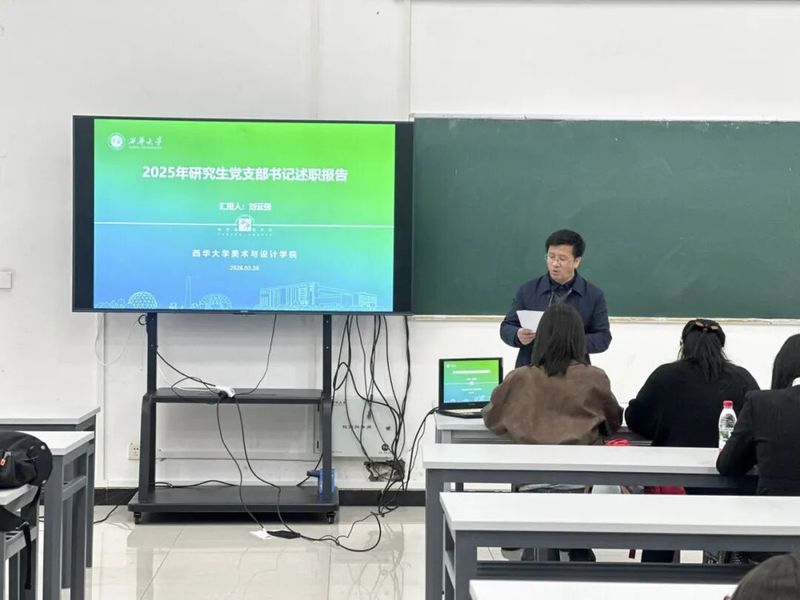 继续了解阅读「玩滚球的十大靠谱平台新