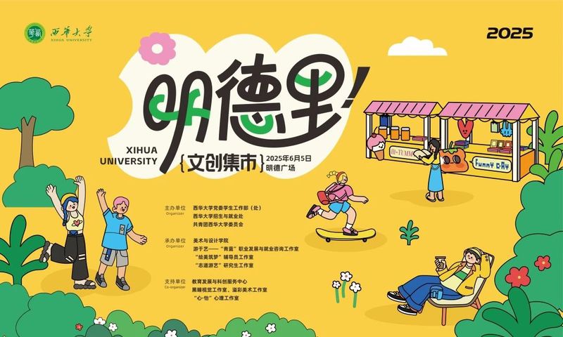 继续了解阅读「玩滚球的十大靠谱平台最