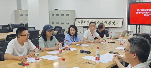 专家介绍