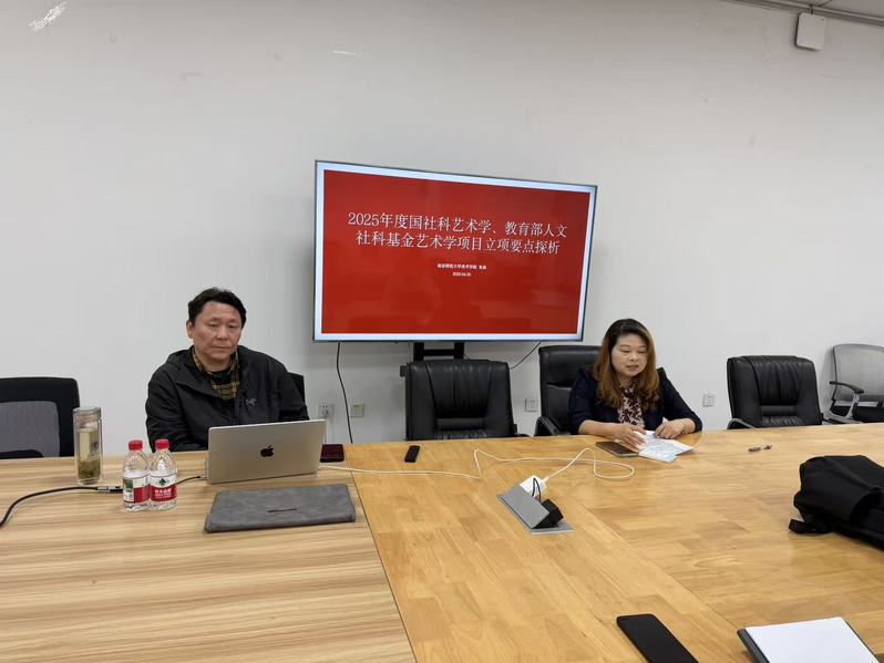 大十大滚球app官方版网络互动社区 