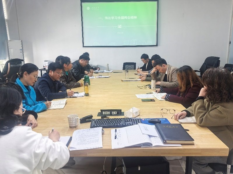 可回到列表或查看相邻条目