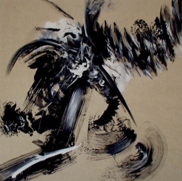 danse 1